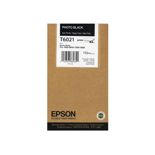 PRODOTTI PER STAMPANTI GRAFICHE